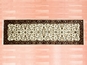 sh75276